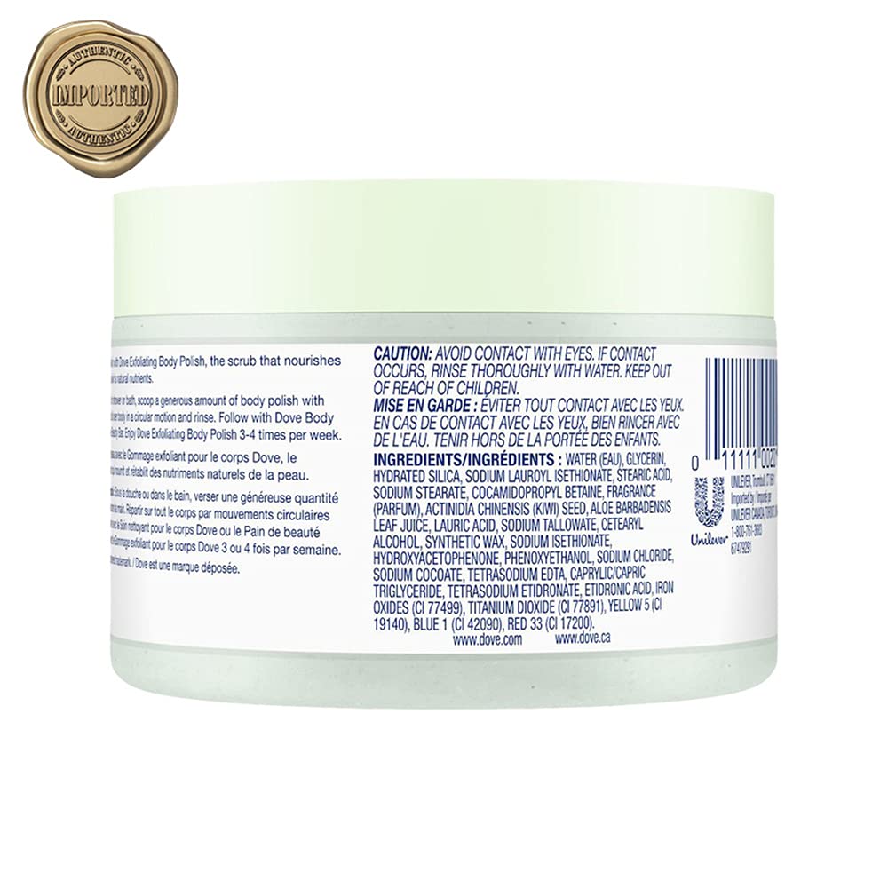 Dove Body Polish Exfoliating Scrub with Kiwi Seeds and Aloe Vera