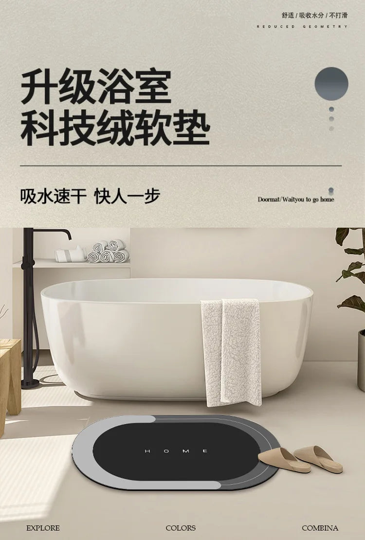Diatomite Bathroom Mats